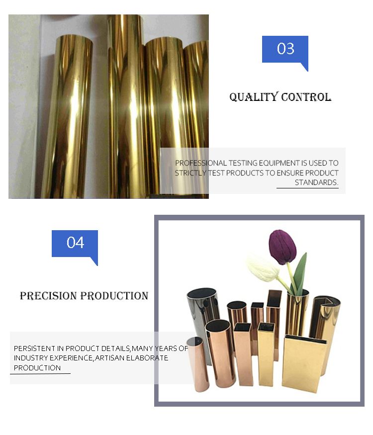 Mirror 304 Stainless Steel Pipe Rose Gold Piping Stainless Steel Rectangular Tube Gold Colored Stainless Steel Pipe