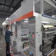 Foil Printing Press
