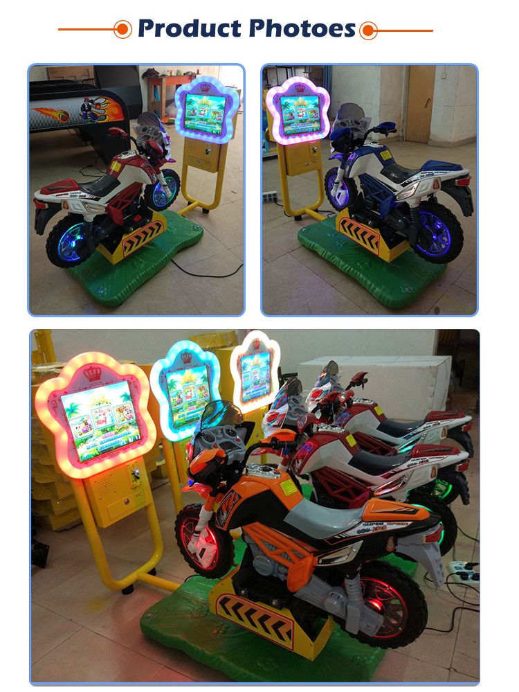 3D Motor swing machine Kiddie ride  car machine  racing game for kids