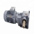 S series Helical Worm Gearboxspeed-up gearbox for wind turbine generator