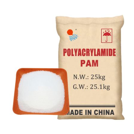 the best price high purity white polymer flocculant  powder Chemical  polyacrylamide