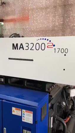 Used 320ton original second hand used plastic injection molding machine for sale china  haitian MA3200