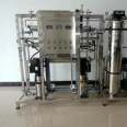 500 liters per hour Osmosis Reverse System deionized water unit/water deionization system/water deionizer system
