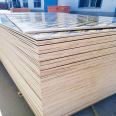 18mm construction formwork plywood