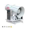 80M Factory Price dust suppression fog cannon for industry