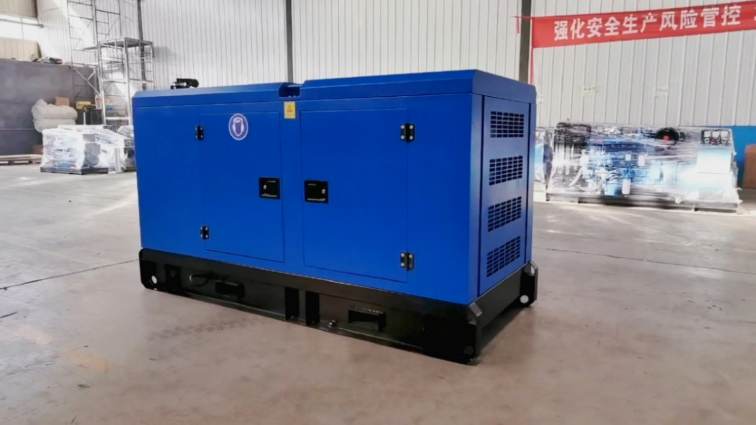 Super silent generator 20/30/50/80/100 KVA KW diesel generator genset price