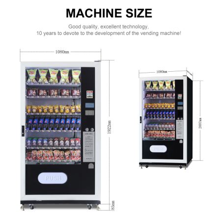 Coin operated Automatic drink and snack vending machine with refrigeration