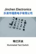 JC-L03 12V Series smd Led Illuminated Tactile Switch 50mA 12V