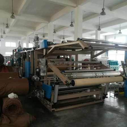 PVC/TPU/PE FOAM/hotmelt fabric laminating Lamination machine production line