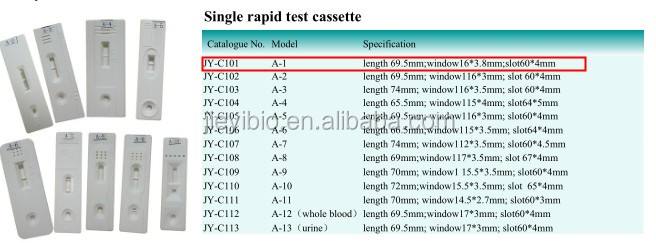 Plastic cassette for rapid test A-1