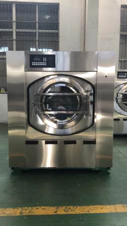 Fully automatic washer extractor