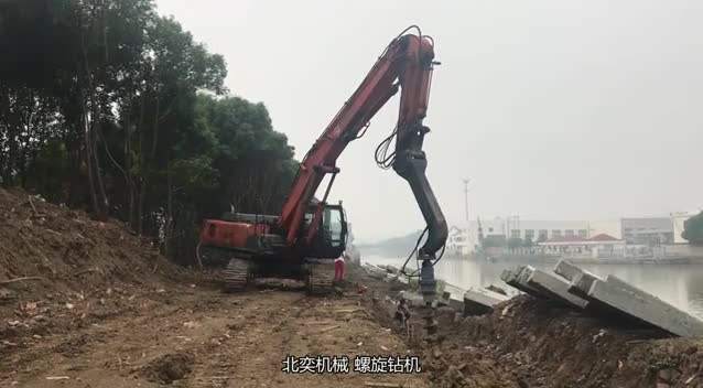 Beiyi Excavator Hydraulic Earth Auger Drill Bit Attachment Tree Planting Hole Digger soft rock auger ground helical pile driver