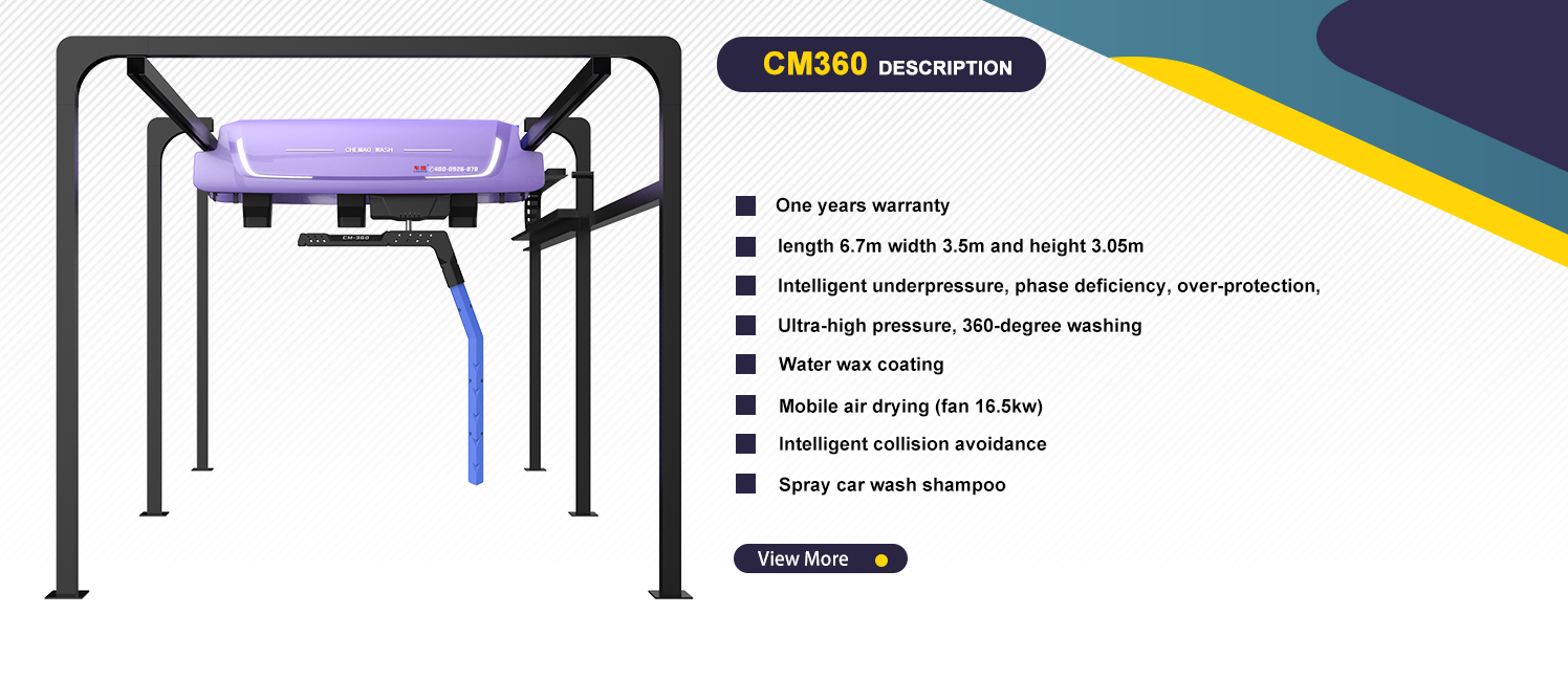 ( CM360automatic car wash machine for sale in germany Small car washer  Car washing supplies
