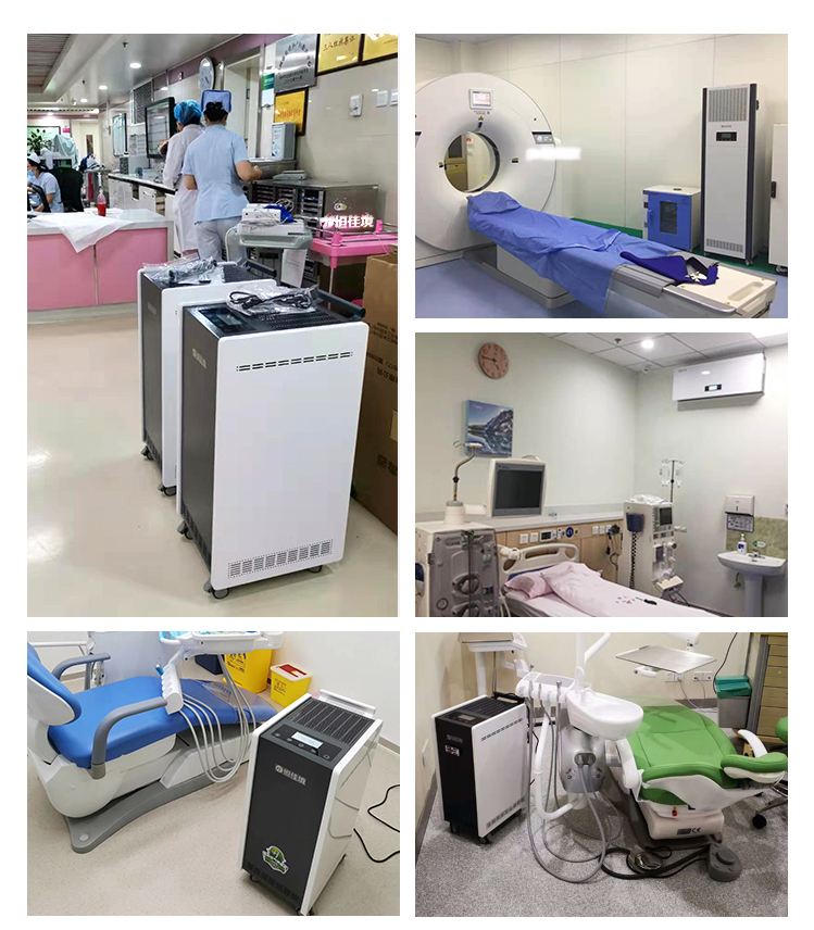 Hot sale hengjiajing hospital hotel school mobile HEPA plasma air purification disinfection machine