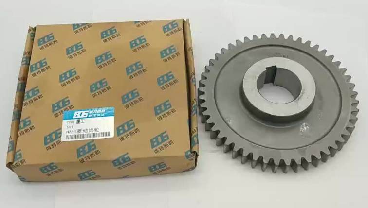 ZL40A.30-18 steering pump gear 49 tooth for XCMG ZL50G