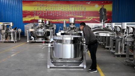 Factory Directly Wholesale Special Design 500 Liter Rotation Industrial Pressure Cooker Kettle For Various Beans