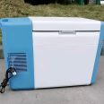 CE -86 portable ultra low temperature car freezer cooler box for vaccine transportation