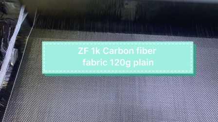 China Carbon Fiber 1K/3k/6k/12k Fabric Or Cloth Manufacture Price 1.5m 240g