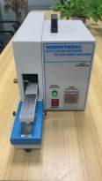 Electric Friction Color Fastness Tester, AATCC Crockmeter Auto Color Fastness to Crocking Machine