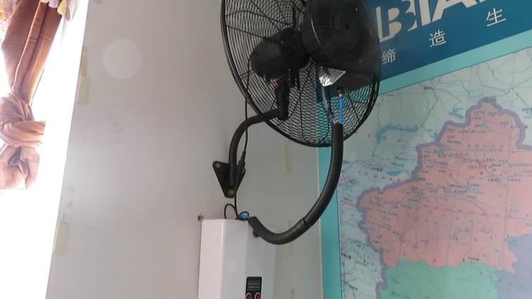 Commercial Wall Fog Misting Sprayer Fan With Water Tank