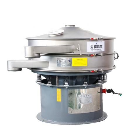 XF1000 800kg per hour capacity powder coating sieve machine