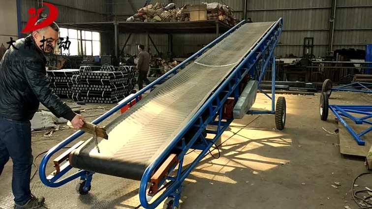 Small coal mineral ore belt conveyor system made in China