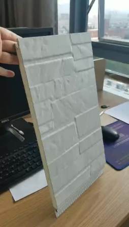 Insulation metal polyurethane sandwich panel exterior wall cladding