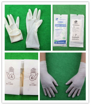 Medical supplies disposable latex examination gloves