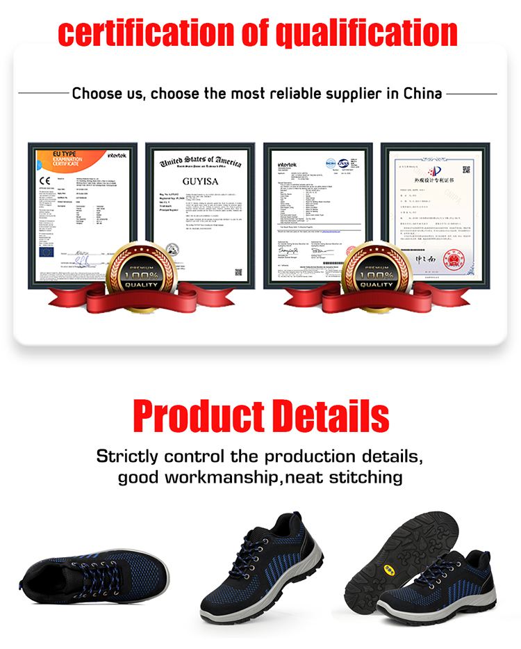 Guyisa 2021 new CE steel toe steel floor work shoes wear resistant and antistatic safety shoes