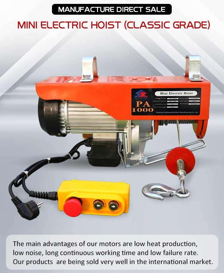 Manufacturer Direct Sale Mini Electric Hoist PA1500 For Construction Lift Wire Rope Hoist Classic Type
