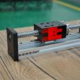 FUYU brand 50mm to 1000mm movement length linear actuator slide system for sliding system
