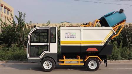 Wholesale Price Economy Manned Waste Truck For Rural Sanitation
