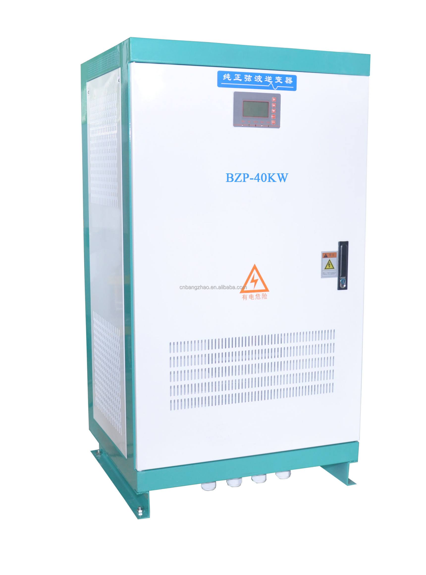 200-500VDC input to 3 phase 400VAC 50HZ Solar Wind hybrid storage system BZP-40KW solar power inverter