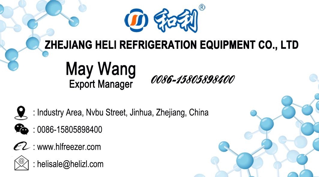 HELI 760L Blood Bag Centrifuge Refrigerated Medical Refrigerator For Storing Blood Bags