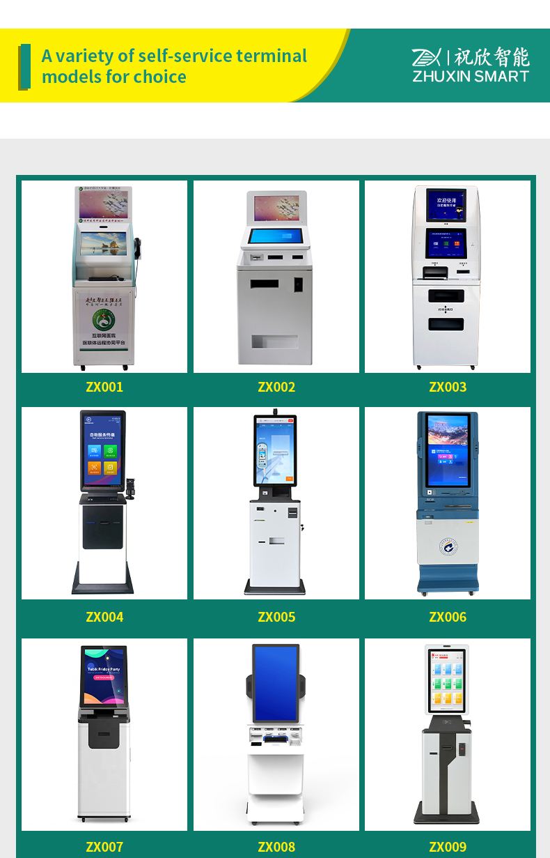 Best Price Self-Service Registration Report Printer Terminal Machine Custom LCD Ticket Kiosk ATM machine