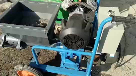 High quality Mortar spraying machine construction site outdoor cement mortar wall spraying machine