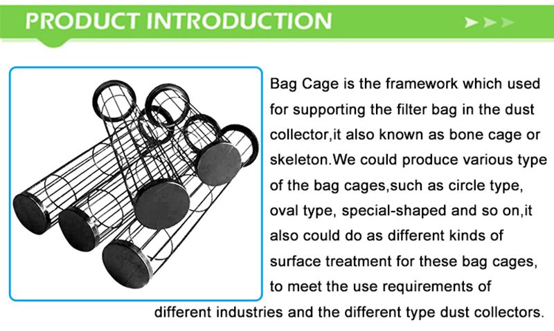 filter cages and filter bag cage with venturi for dust collector baghouse