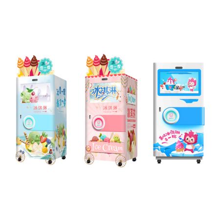 automatic  making machine self service soft ice cream vending machine