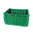 64 L fruit use heavy duty 23.6"x15.7"x13.38" perforated type plastic BASKET collapsible fresh box folding storage crate
