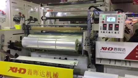 Fully Automatic XHD 1500mm Stretch Film PE Plastic Extrusion Machine pallet wrapping film machine