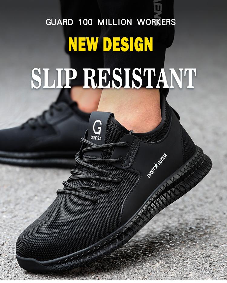 Rubber wear-resistant and antiskid flying fabric protective shoes steel toe cap safety shoes sports safety shoes Rubber