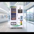 new style chip snack vending machine with refrigeration