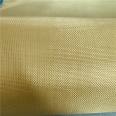 kevlar 29 cut resistent  korea aramid fiber cloth fabric 400D 80g