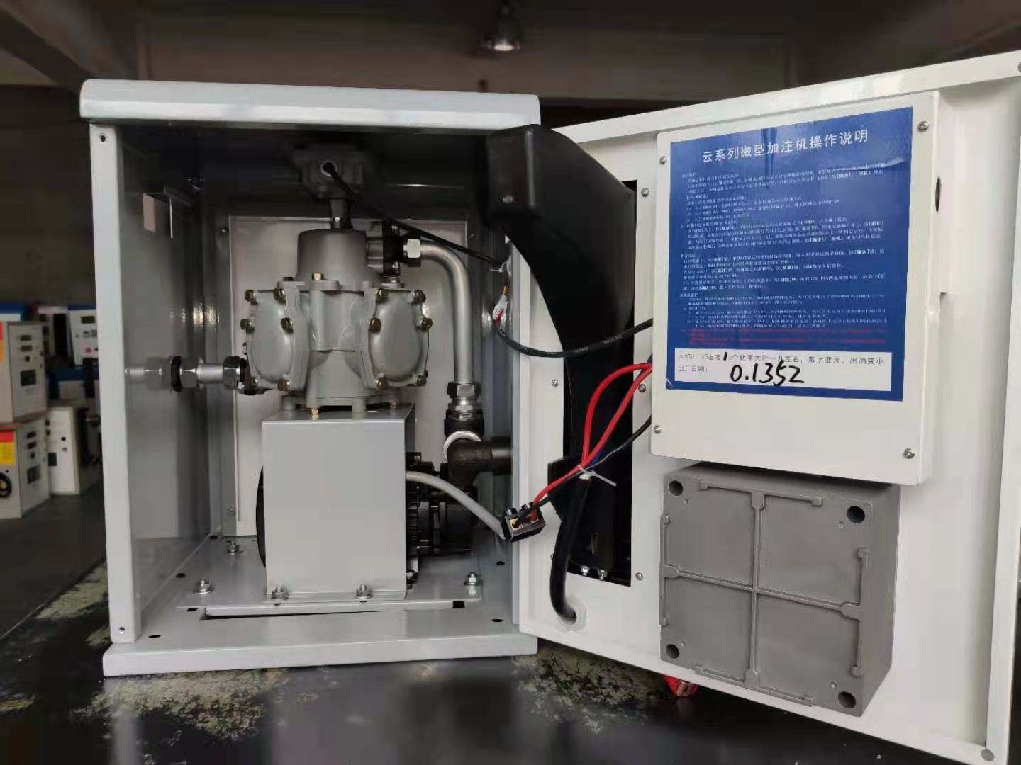 Cheap price mobile 12V gasoline fuel dispenser for car petrol station