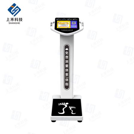 weighing machine digital body scale 200kg 500kg rs232 machines fat controller coin counter weight scale