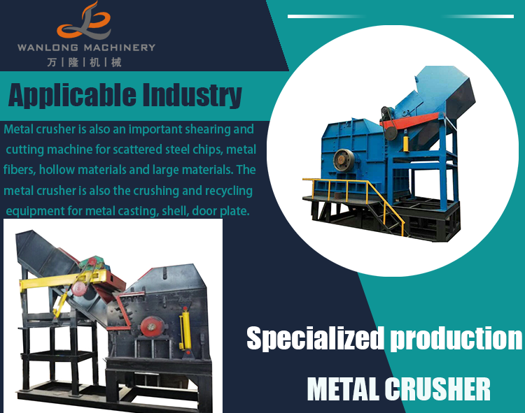 Low consumption small mobile type of metal crusher