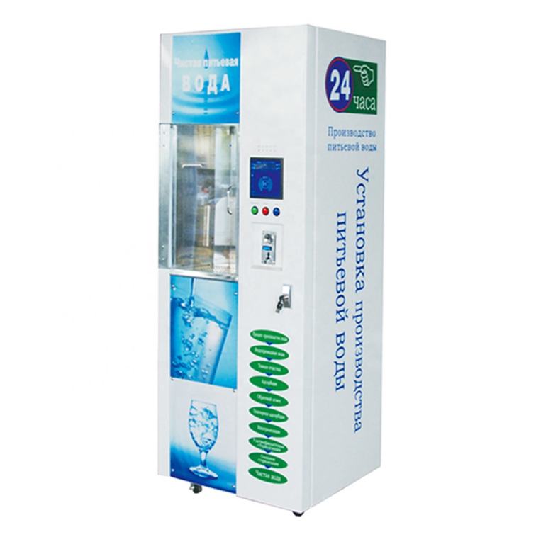 Factory Price Purified Automatic 5 Gallon Bottle Water Vending Machine