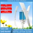 Vertical Axis Wind Turbine 2KW 96V/120V Low Noise Generator Alternative Energy Wind Power System