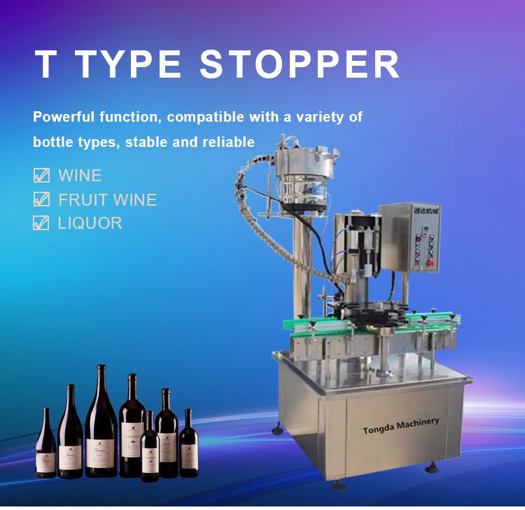 factory fully automatic wine bottle t corker stopper wine t corking machine t cork capping machine