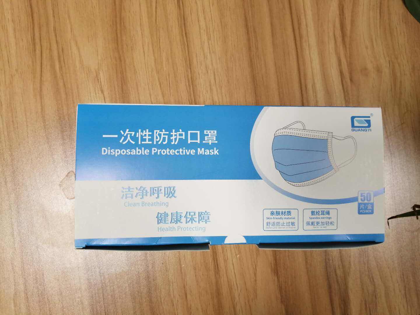 Popular Medical Disposable Absorbent White Cotton Roll Sterile Dental Surgical